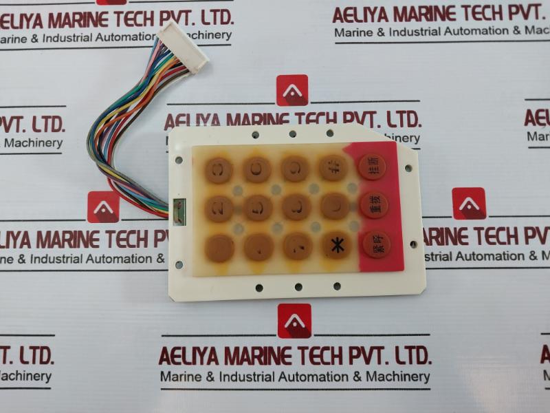 Kth15-jp Pcb Keypad Membrane 100x145mm