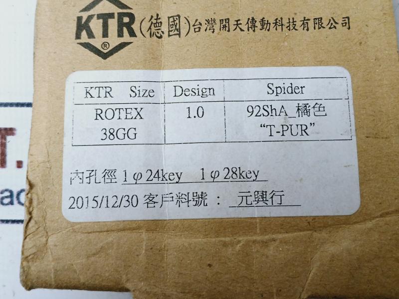 Ktr Rotex 38 En Gjl 250 832015 Shaft Coupling W/ Key Size 92 Sha “T-pur”