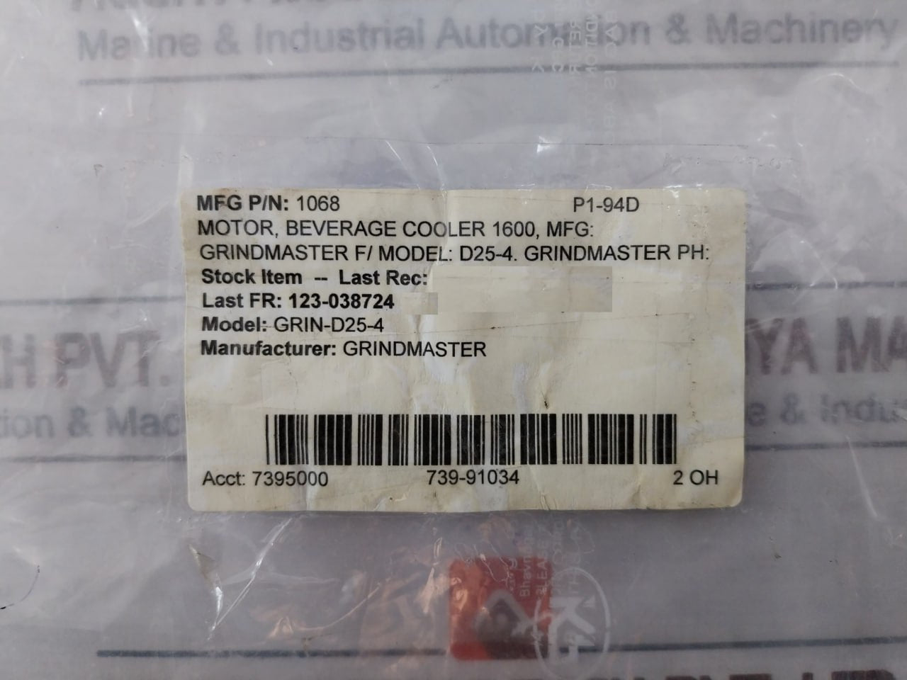 Kulthorn Electric Kjb2m4004 Air Over Motor D25-4 115v 60hz