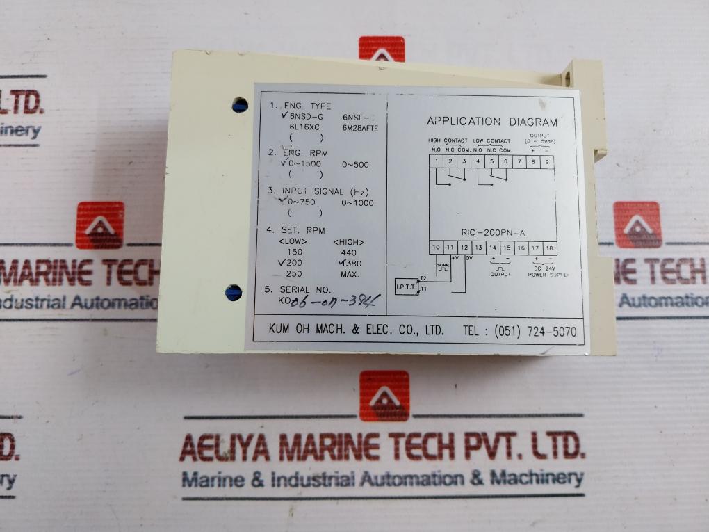 Kum Oh RIC-200PN-A R.P.M. Comparator DC24V
