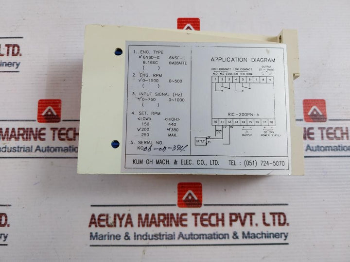 Kum Oh RIC-200PN-A R.P.M. Comparator DC24V