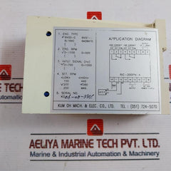 Kum Oh RIC-200PN-A R.P.M. Comparator DC24V