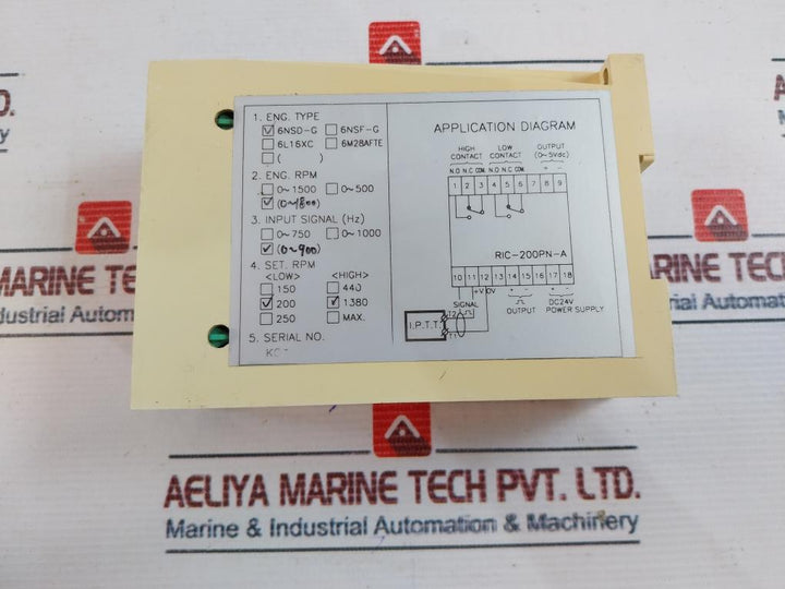 Kumoh RIC-200PN-A R.P.M Comparator 24VDC