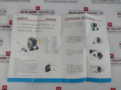 Kunbaoji Kz-2t 2tc Portable Electric Fusion Strapping Machine Set
