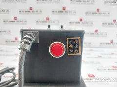 Kunbaoji Kz-2t 2tc Portable Electric Fusion Strapping Machine Set