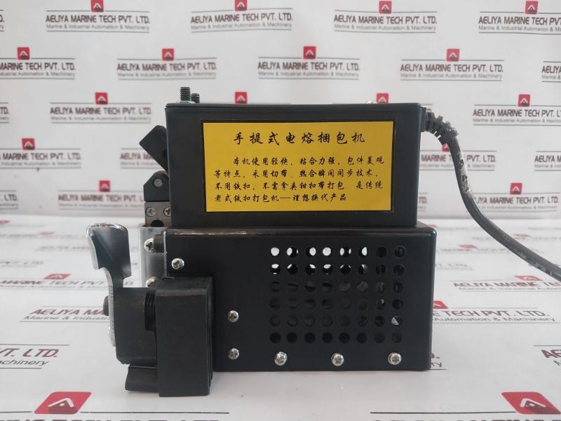 Kunbaoji Kz-2t 2tc Portable Electric Fusion Strapping Machine Set