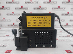 Kunbaoji Kz-2t 2tc Portable Electric Fusion Strapping Machine Set