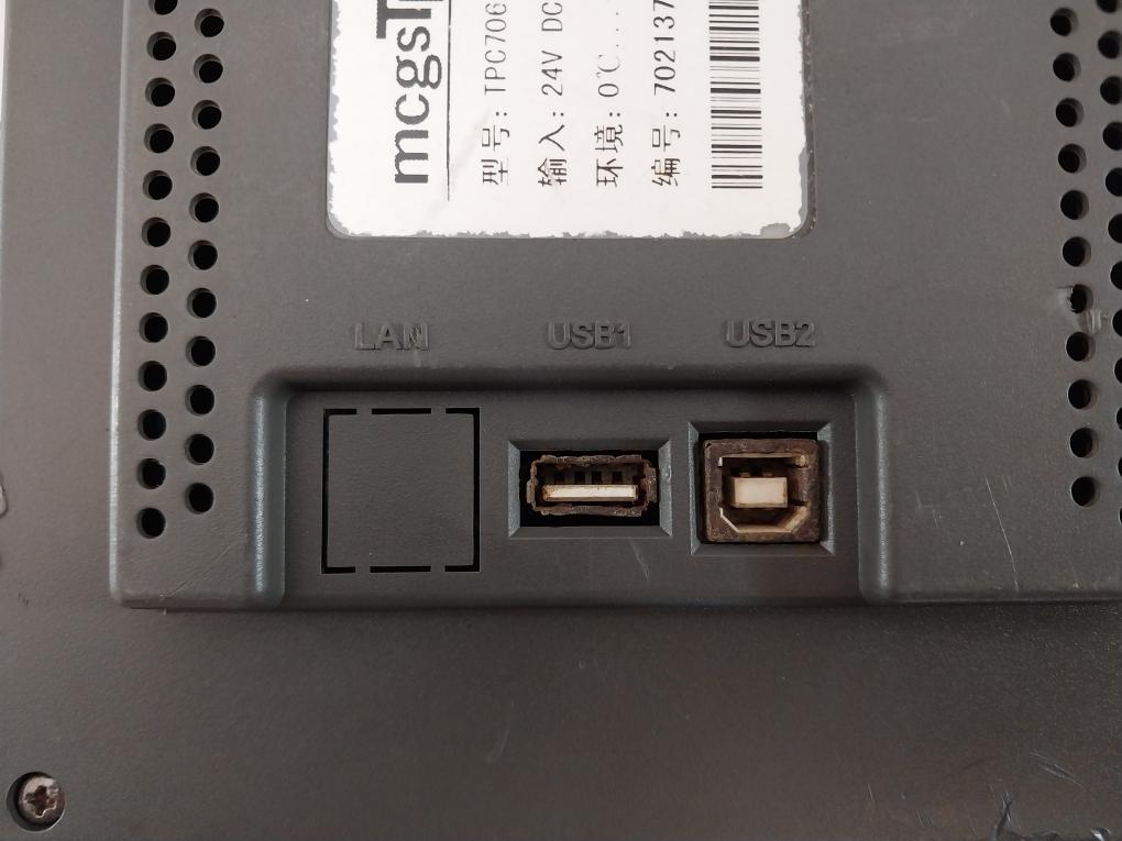 Kunlun Tongtai Tpc7062Tx (Kx) Embedded Integrated Touch Screen 24V Dc/300Ma Max