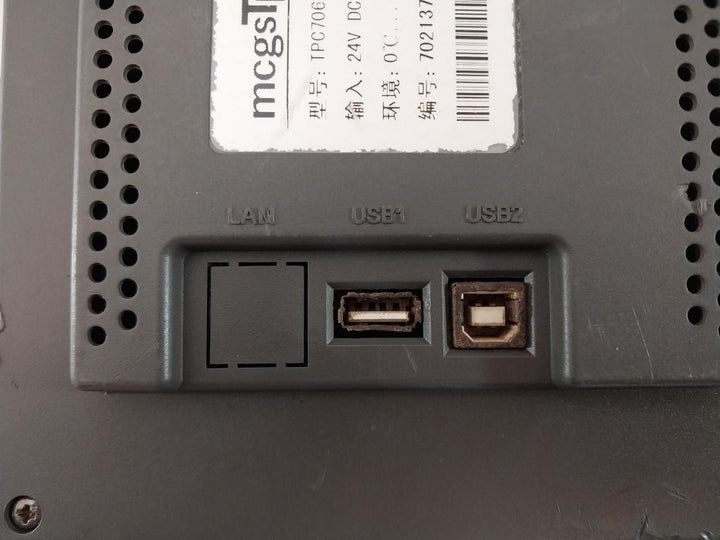 Kunlun Tongtai Tpc7062Tx (Kx) Embedded Integrated Touch Screen 24V Dc/300Ma Max