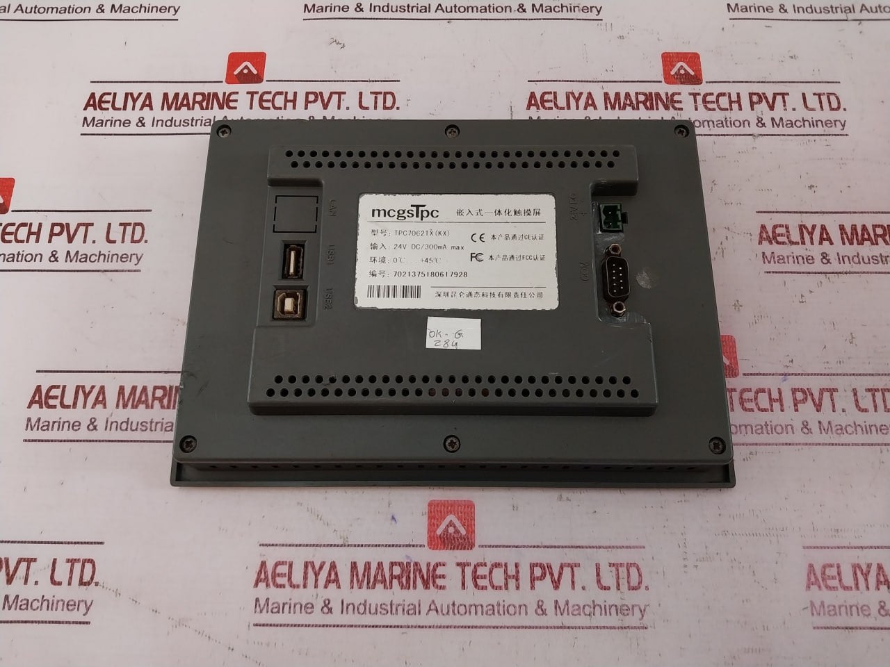 Kunlun Tongtai Tpc7062Tx (Kx) Embedded Integrated Touch Screen 24V Dc/300Ma Max