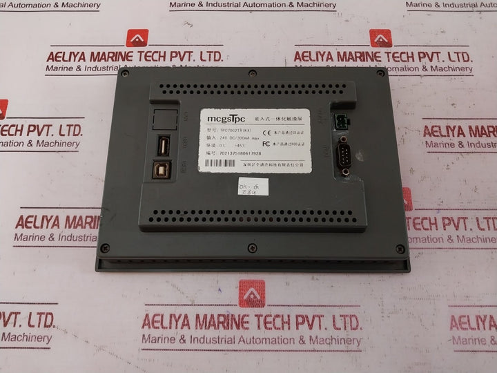 Kunlun Tongtai Tpc7062Tx (Kx) Embedded Integrated Touch Screen 24V Dc/300Ma Max