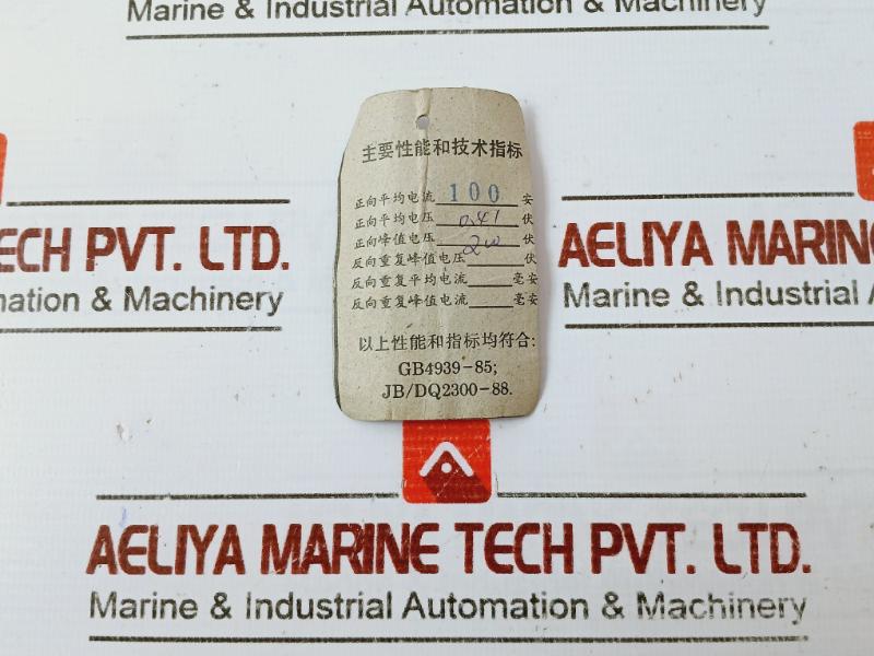 Kunshan Ordinary Rectifier Tube Main Performance Technical Indicator 100A 200V