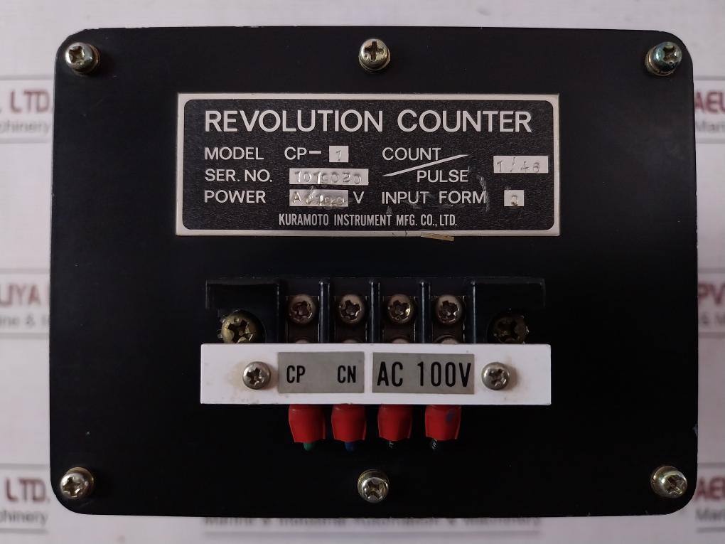 Kuramoto Cp-1 Revolution Counter Module Ac100V