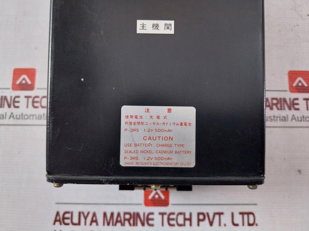 Kuramoto Cp-1 Revolution Counter Module Ac100V