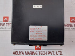 Kuramoto Cp-1 Revolution Counter Module Ac100V