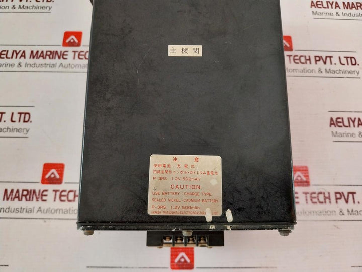 Kuramoto Instrument Cp-1 Revolution Counter, Ac100V
