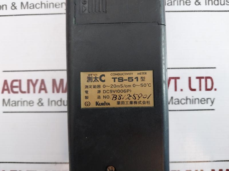 Kurita Industries TS-51 Electrical Conductivity Meter, 0~20MS/CM