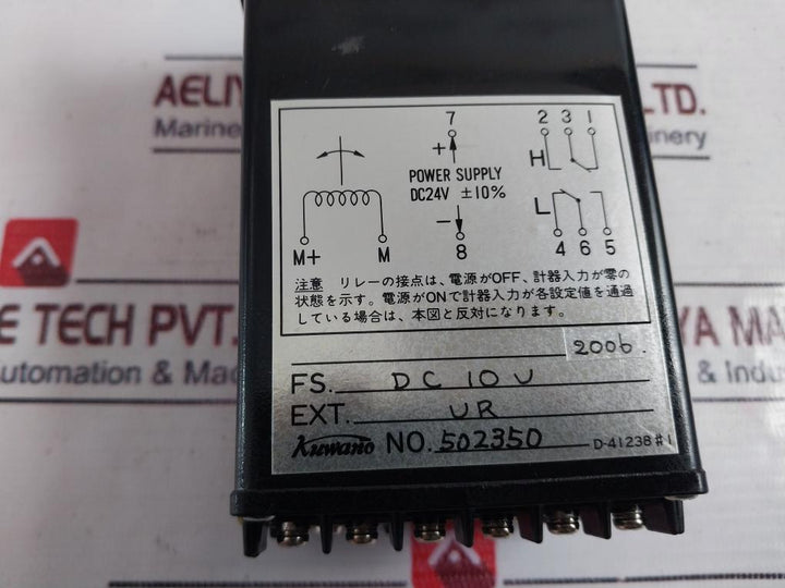 Kuwano Rlr-80s RPM Meter 0-800 Rpm 10v