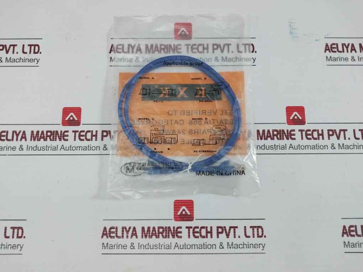Kxk Up5004 Patch Cable