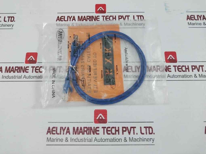 Kxk Up5004 Patch Cable