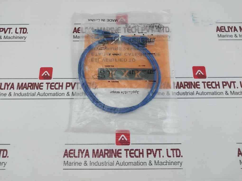 Kxk Up5004 Patch Cable