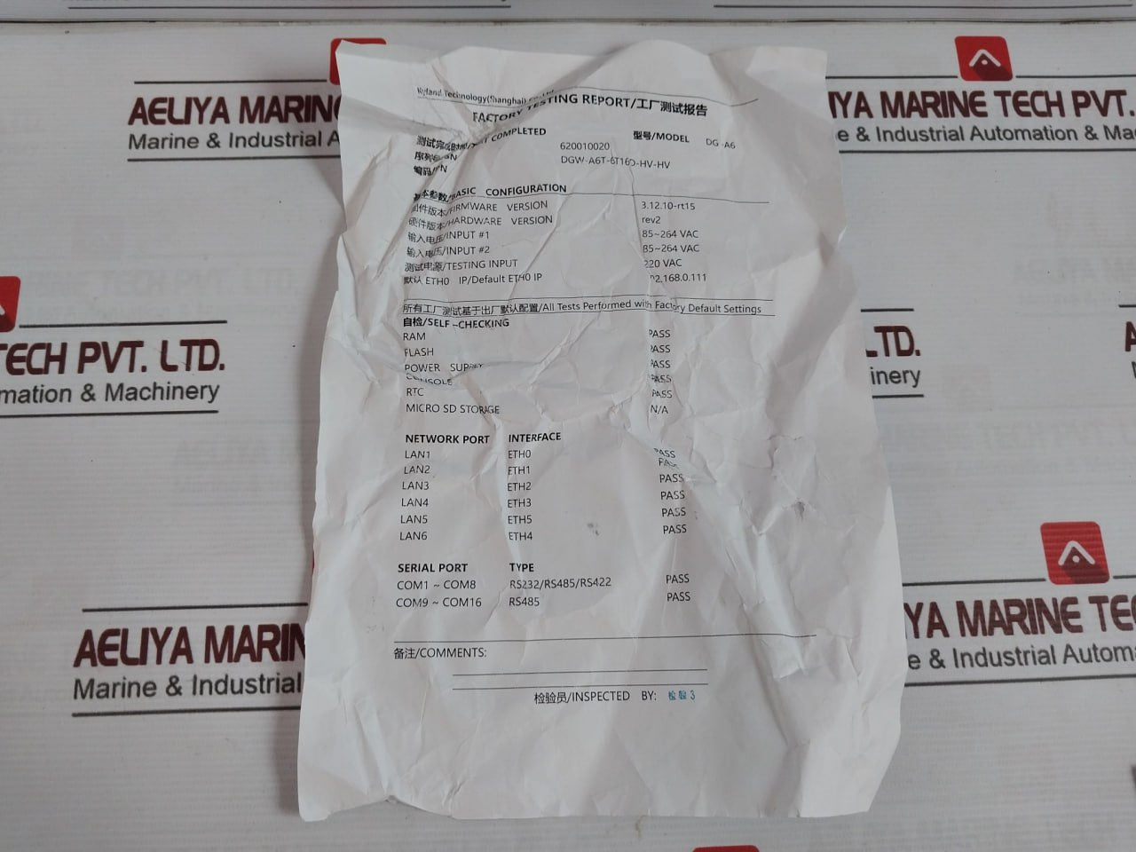 Kyland Dg-a6 Serial Port Server Set Dgw-a6T-6T16D-hv-hv 85-264Vac