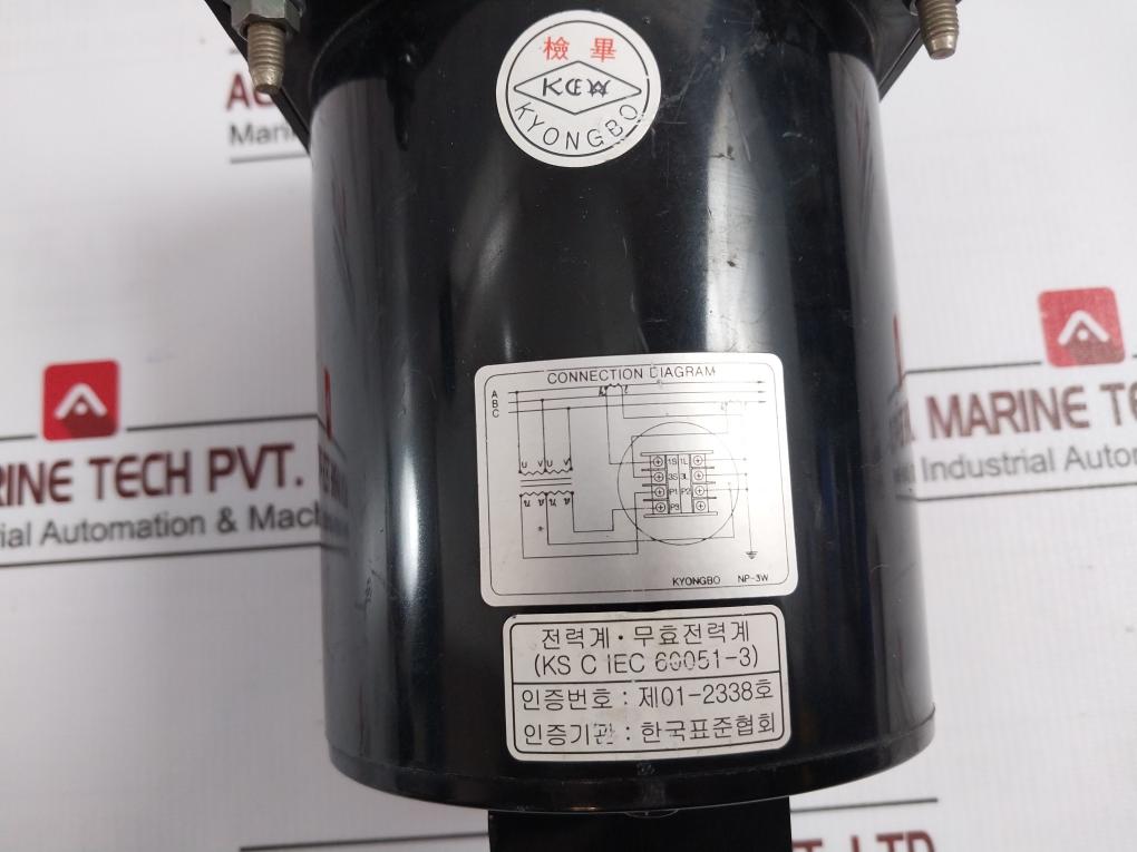 Kyongbo Electric Wa-tw3 Analog Panel Wattmeter 460/115V 50/60Hz 3500/5A Np-3W