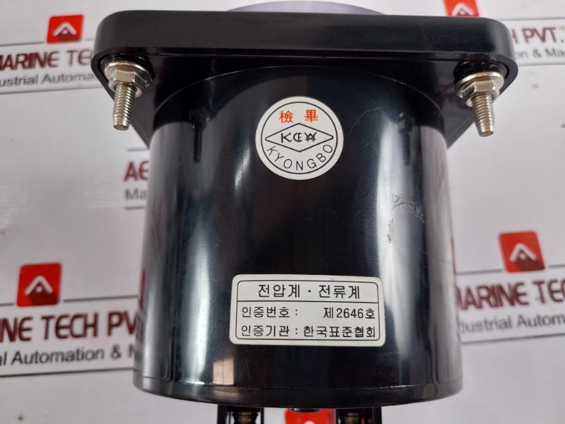 Kyongbo Wa-a1 Ammeter Dc 0-200A Dc 50Mv Ksc1303-2