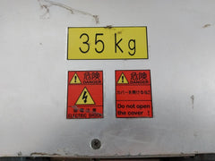 Kyosan Electric Hpk06Z Dc Power Supply 1000V/20A 220V Ac 50/60Hz