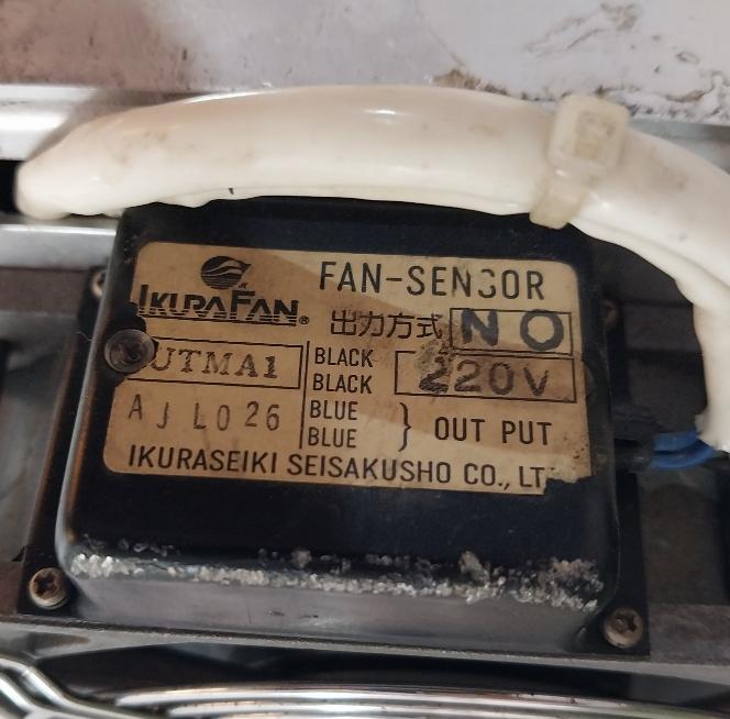 Kyosan Electric Hpk06Z Dc Power Supply 1000V/20A 220V Ac 50/60Hz