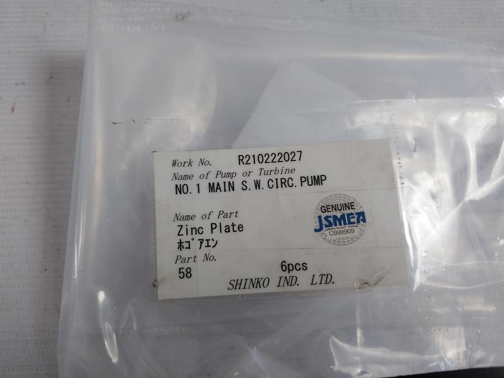 Kzc B-4 Zinc Plate For Main S.W. Circulator Pump