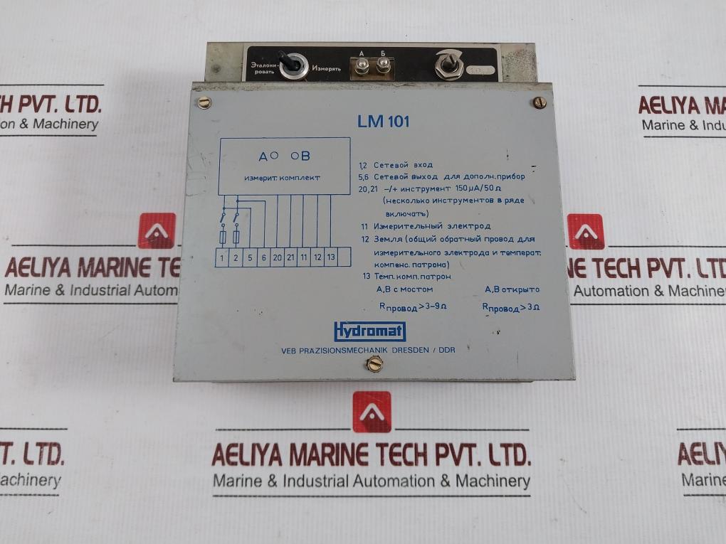 LM-101-Measuring-Unit-3-9-Bv877-01001-Hydromat-210666-2
