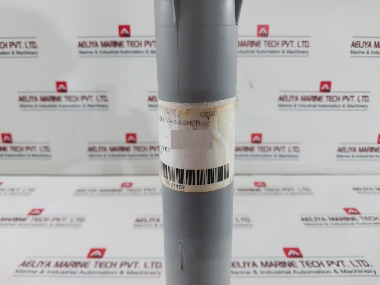 Lamber 0204003 Pipe Overflow L25-ek Dishwasher