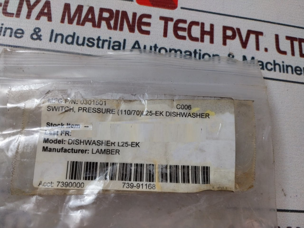 Lamber 0301501 (110/70) L25-ek Dishwasher Pressure Switch