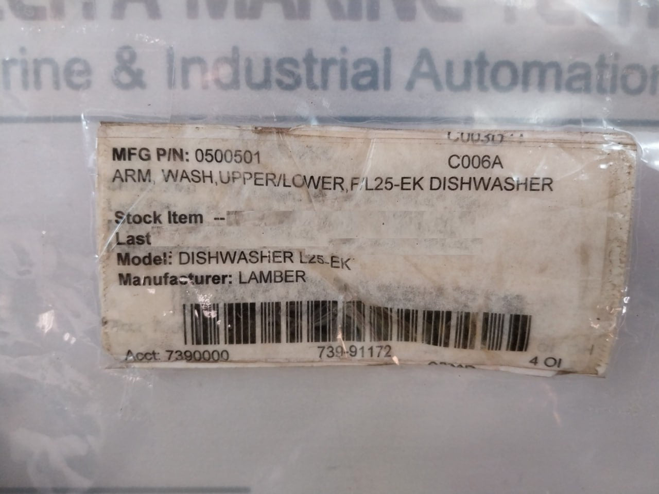 Lamber Dishwasher L25-ek Upper/Lower Arm Wash F/L25-ek Dishwasher