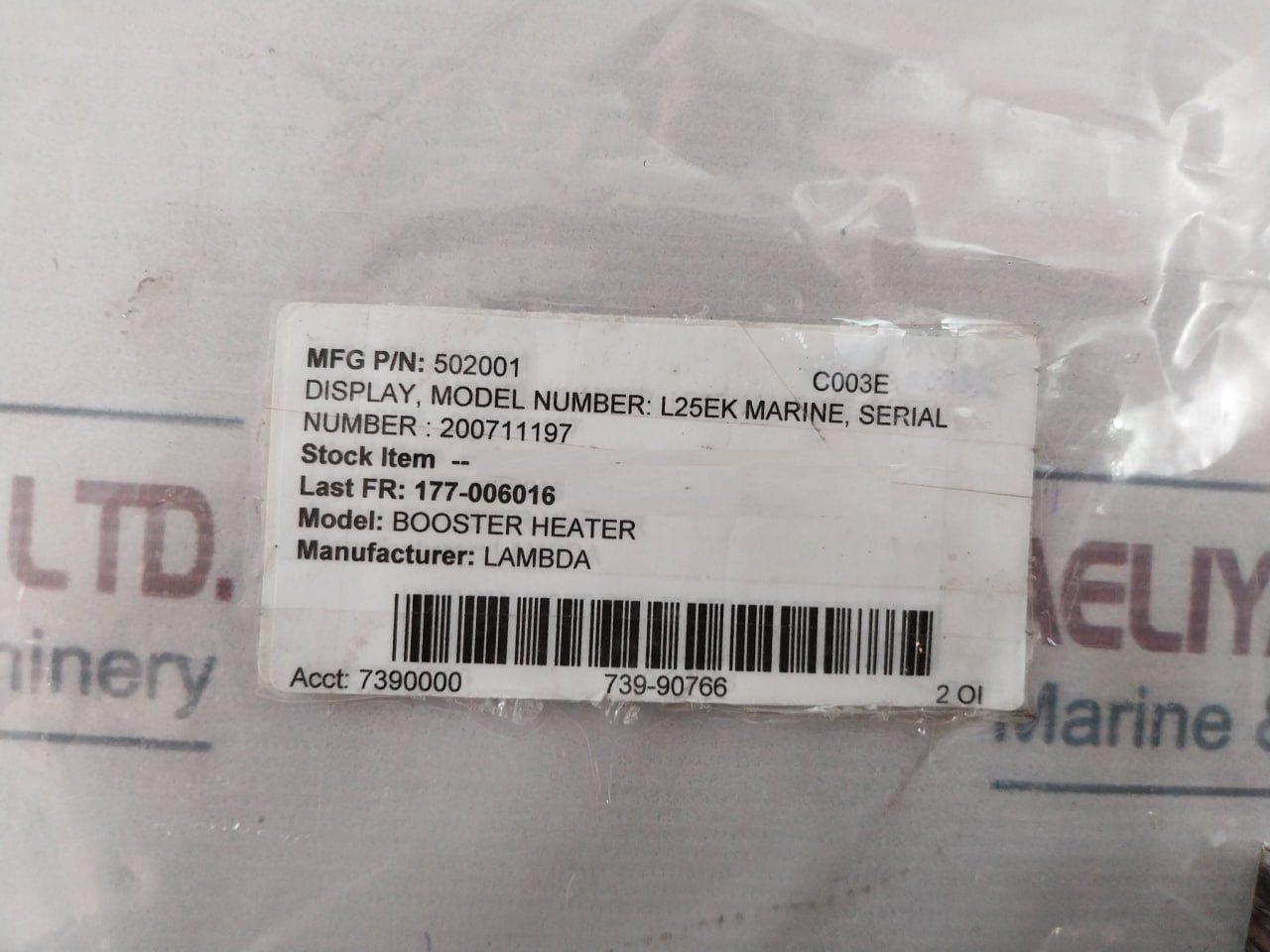 Lamber 502001 Marine Touch Pad Display Set