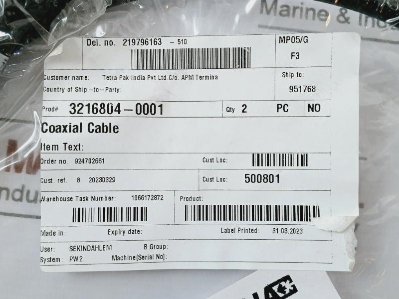 Lapp TP-3216804-0001 AC Coaxial Cable 50 Ohms 924702661