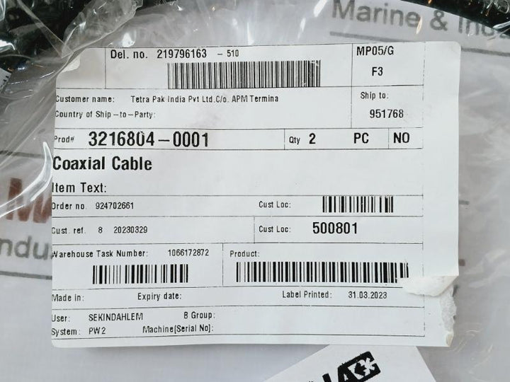 Lapp TP-3216804-0001 AC Coaxial Cable 50 Ohms 924702661