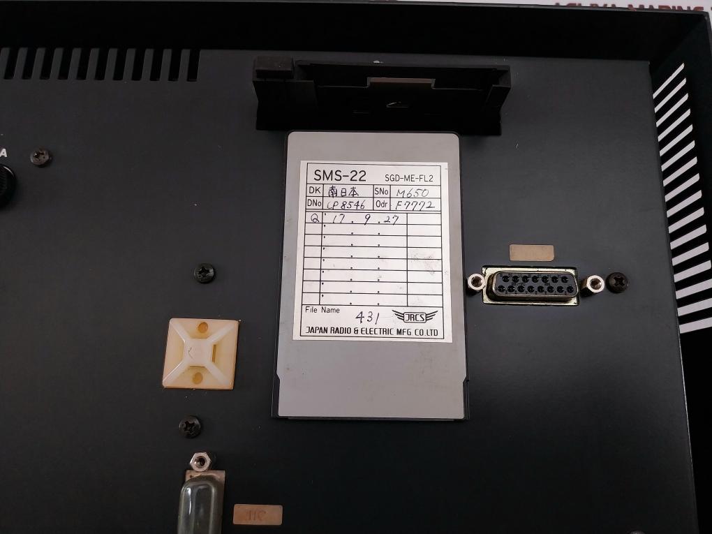 Lcd Graphic Terminal Panel Sgd-640-ab Power Supply - Dc24V 50W Brand Jrcs