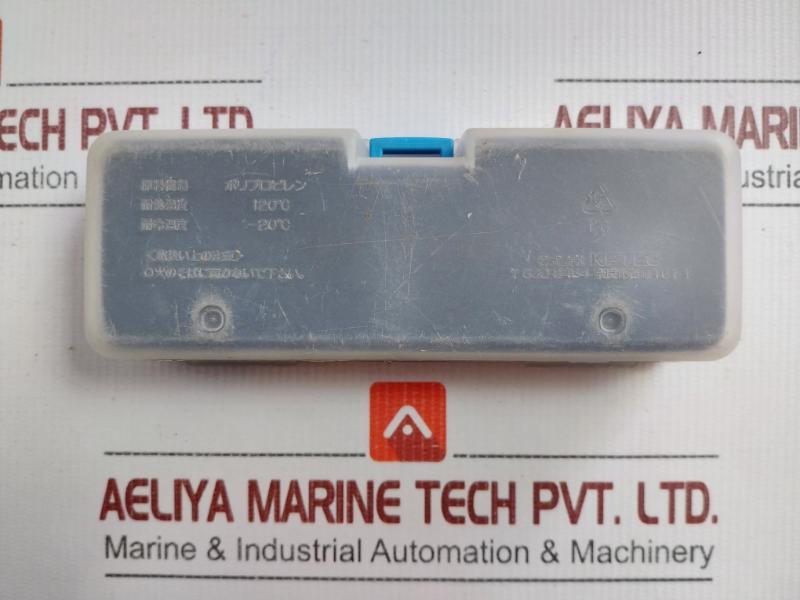 Leak Master Pressure Test Unit 300Kp Cosmo Lm-1B