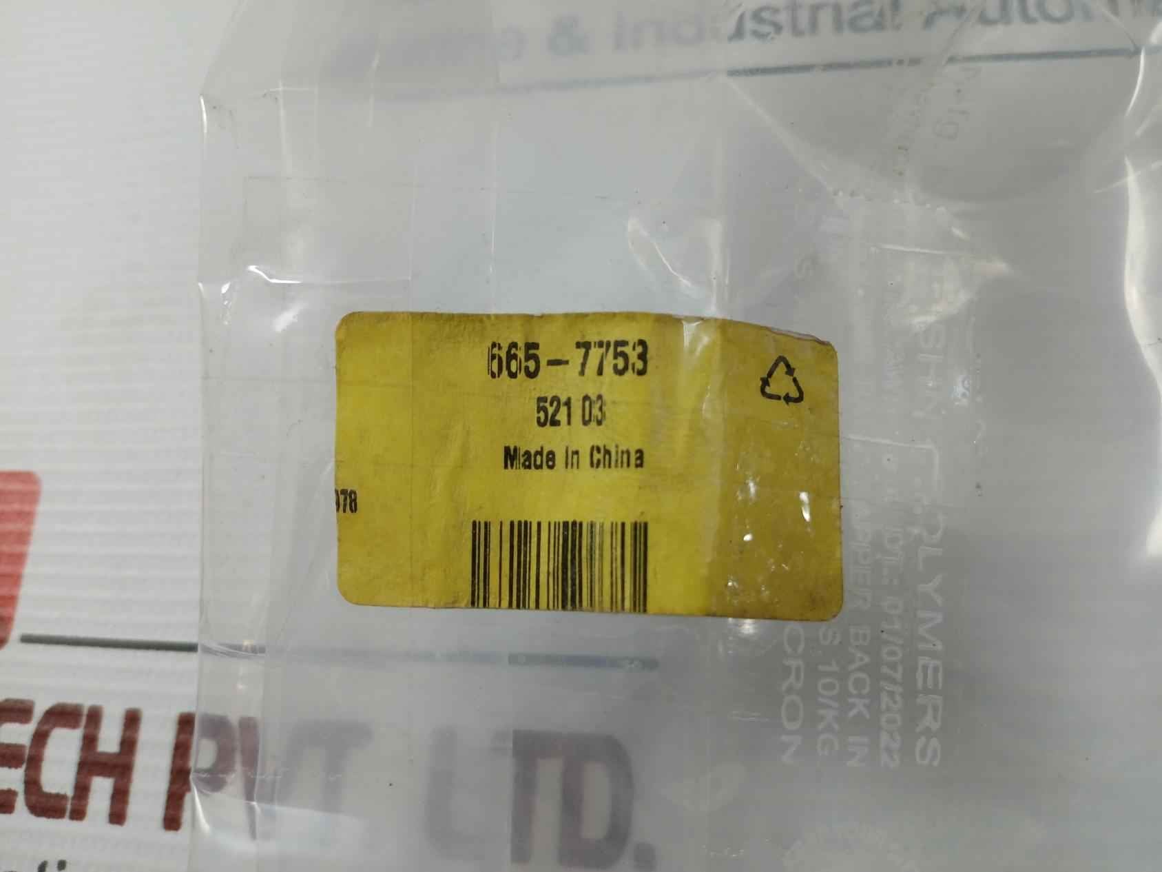 Legrand 521 03 Power Connector Adapter Plug Ip40