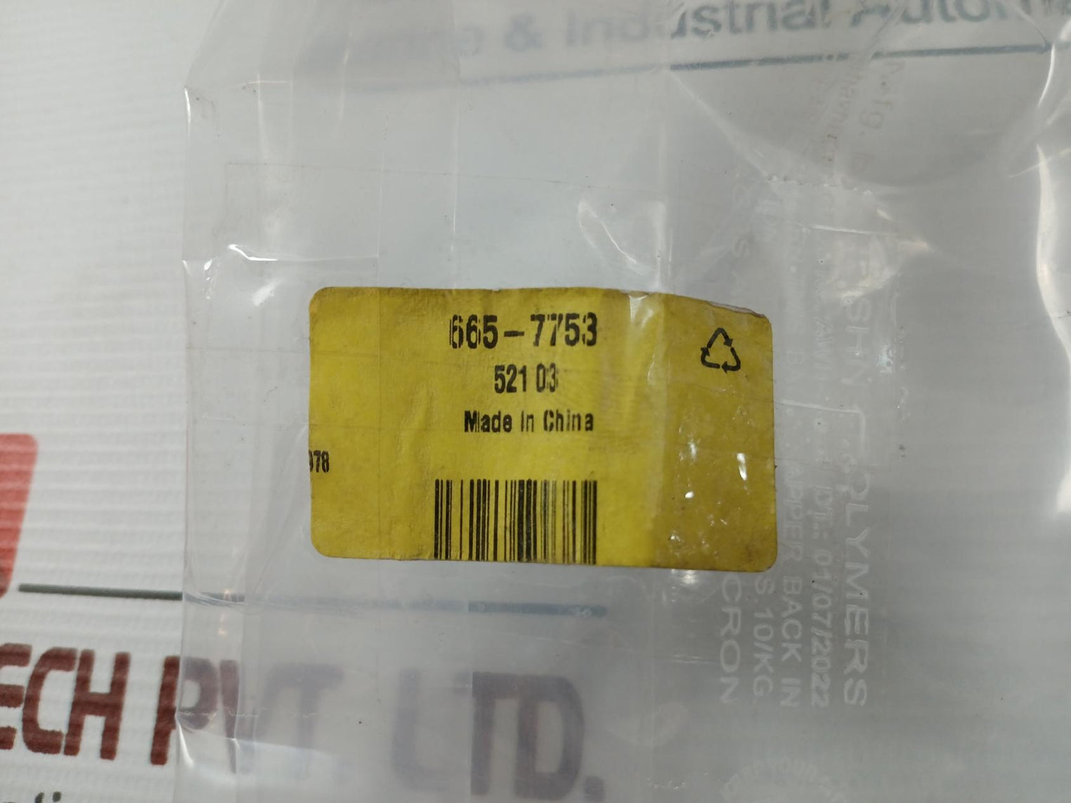 Legrand 521 03 Power Connector Adapter Plug Ip40