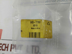 Legrand 521 03 Power Connector Adapter Plug Ip40