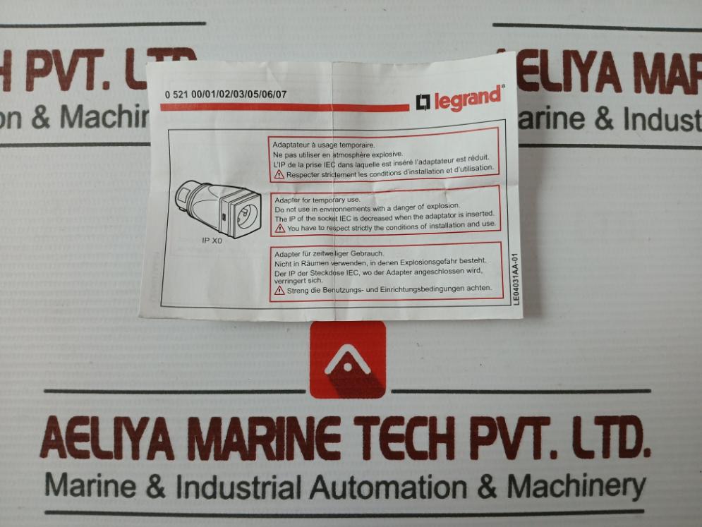 Legrand 521 03 Power Connector Adapter Plug Ip40