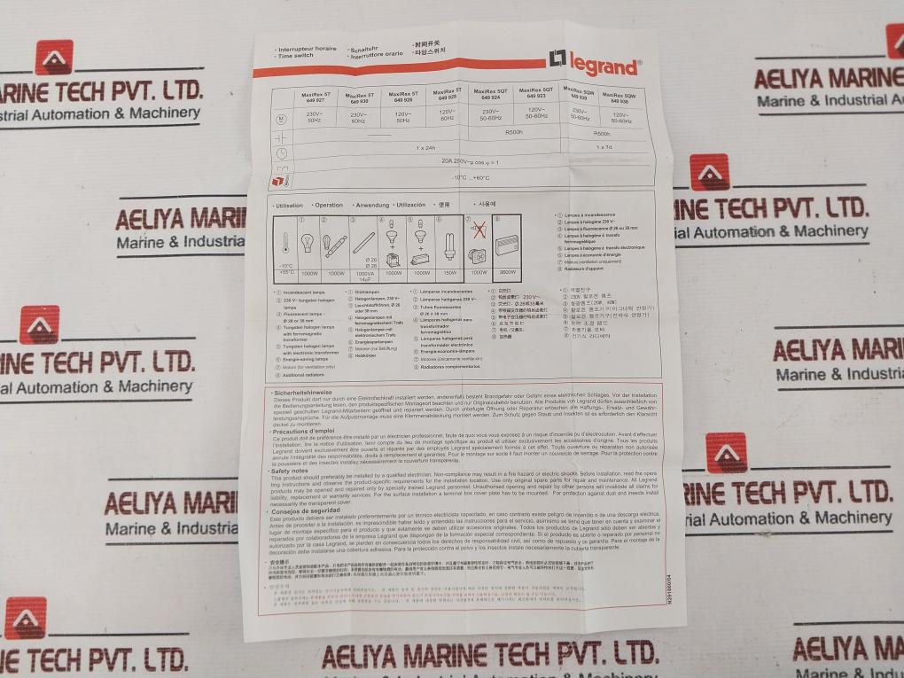 Legrand 649 930 Analogue Time Switch 230V 60Hz