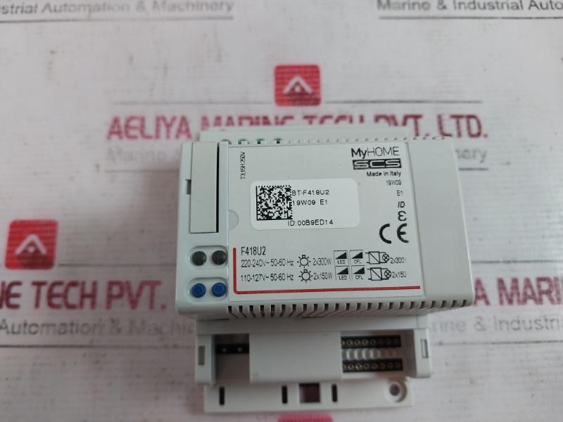 Legrand F418U2 Two Channels Dimmer 110-127V~ 50-60Hz 19W09 15H 250V