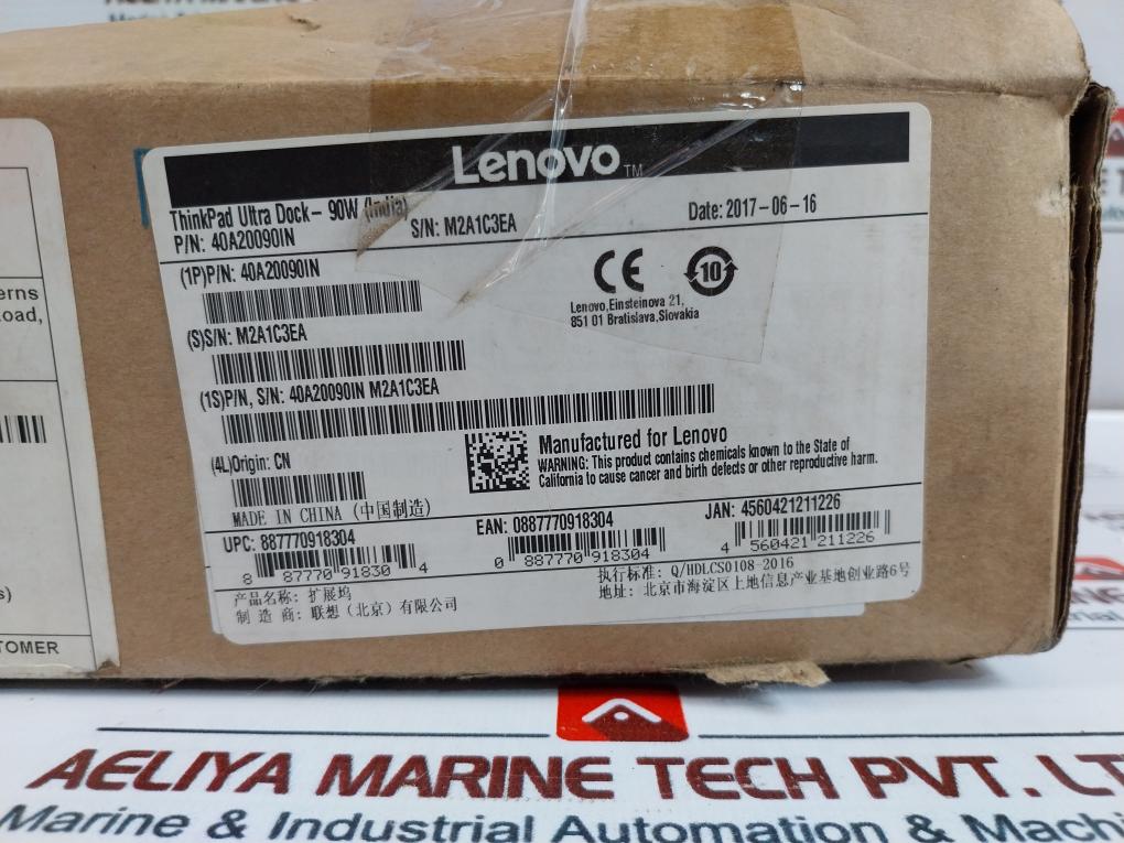 Lenovo Sd20F82750 Thinkpad Ultra Dock With Power Supply Adapter Adlx90Nlc3A