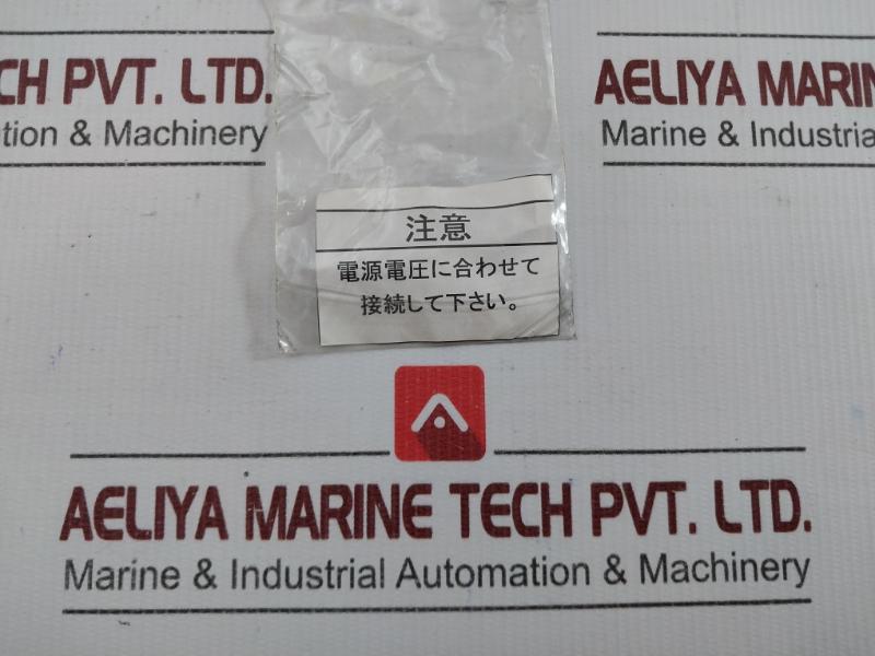 Level Sensor Krv-23N Nohken