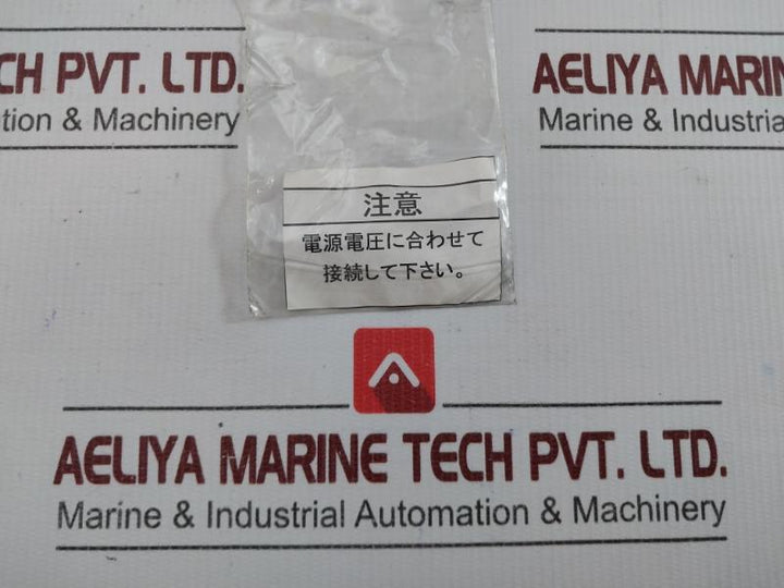 Level Sensor Krv-23N Nohken