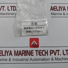 Level Sensor Krv-23N Nohken